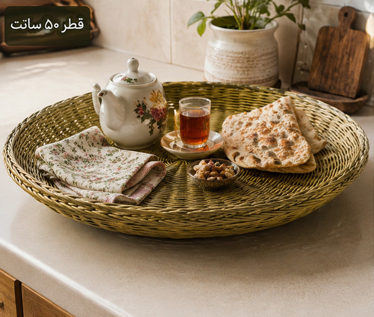 سبد حصیری ترکه بافی